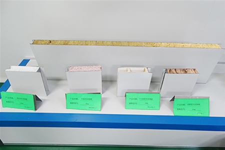 凈化多鎂紙蜂窩玻鎂板樣...