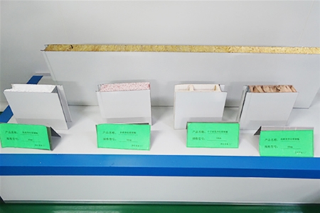 巖棉泡沫多鎂紙蜂窩板