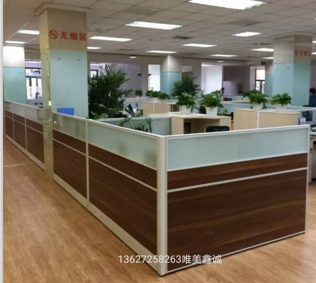 辦公屏風(fēng)卡座PF-HJ-023