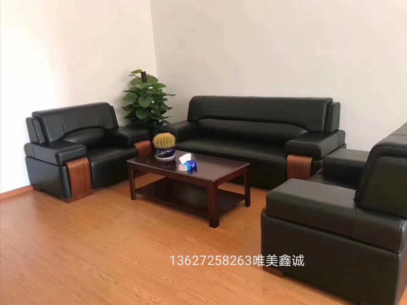 高端大氣沙發WM-GDSF-023