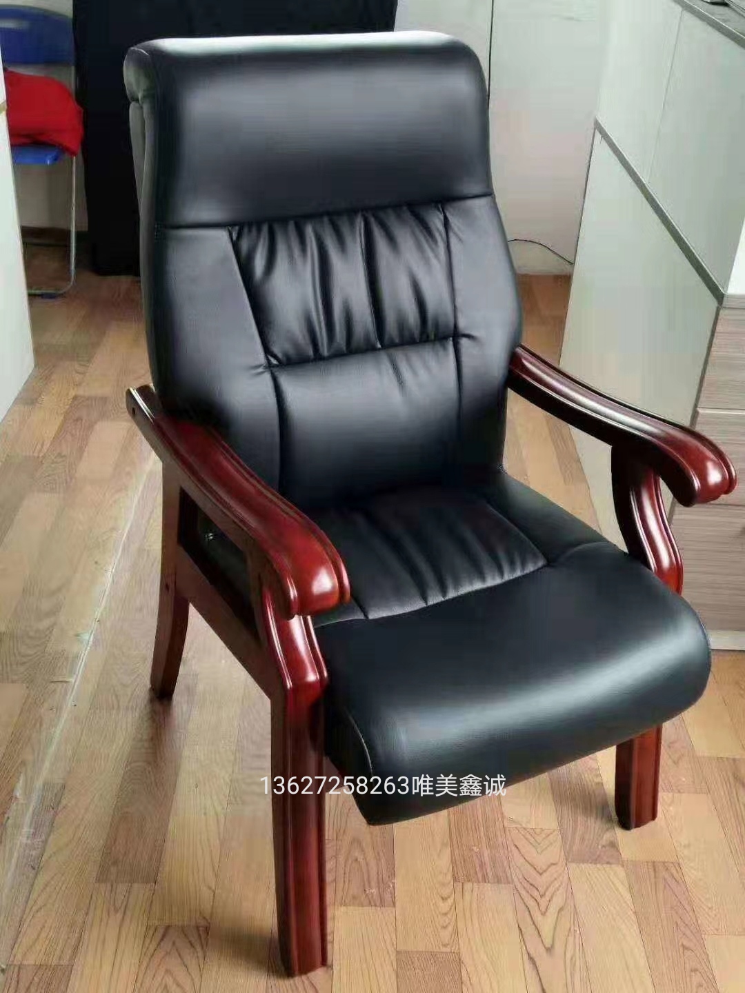 實(shí)木架會(huì)議椅WM-SH-015
