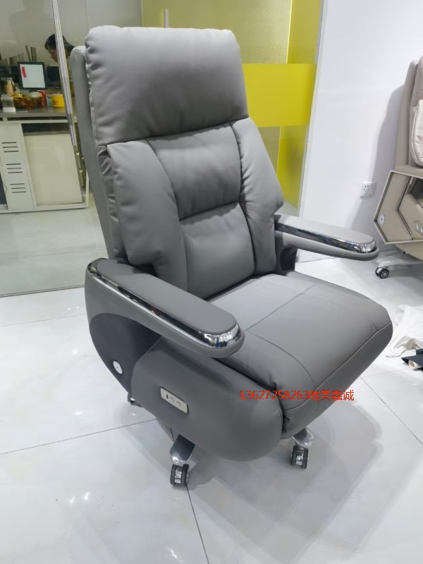 現代大班椅 WM-Y495